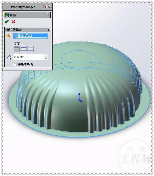 solidworks出现警告怎么办